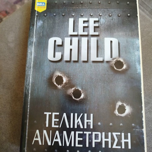 Lee Child book set like new, 6 mini books in Greek