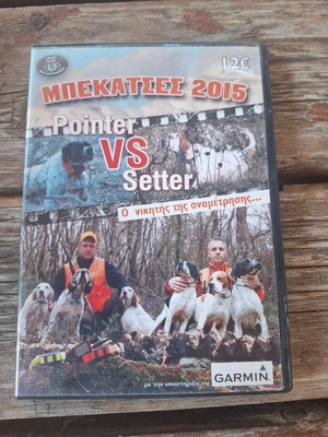 Vintage hunting documentary DVD new collectible