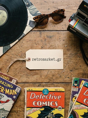Domain Name retromarket.gr for Retro Products and Marketplace