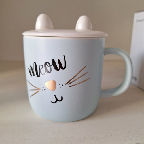 Children's mug 300ml with lid new