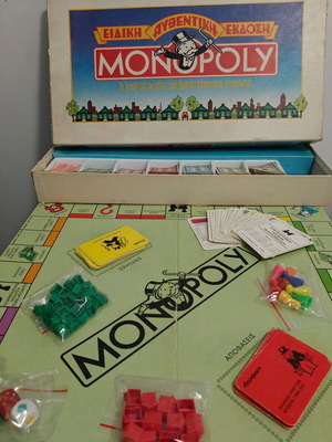 Special Authentic Edition Monopoly MikA used