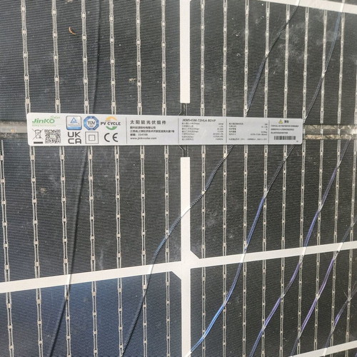 Photovoltaic panel like new for repair or use as is