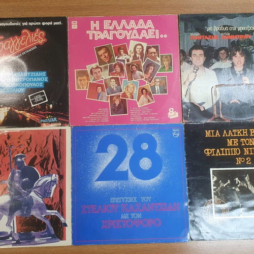 LP records used, pack of 67, 12 inch