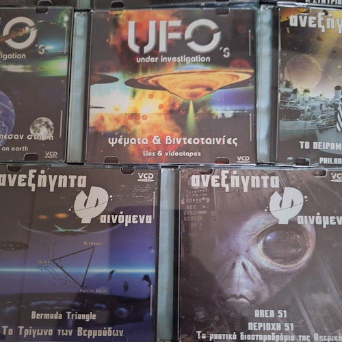 8 VCD Documentaries like new with Greek subtitles