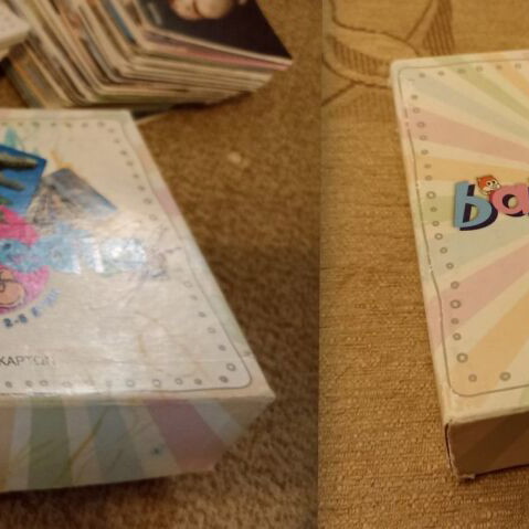 Babypedia 16 CD-ROM set used with cards and box