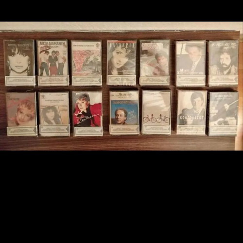 Sealed collection of 14 authentic old Greek music cassette tapes