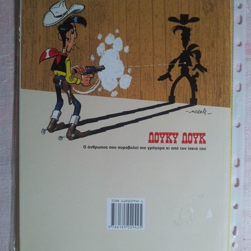 Lucky Luke 10 The Wagon comic book