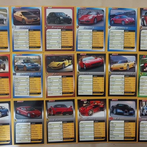 Auto Speed 2006 Card Collection like new