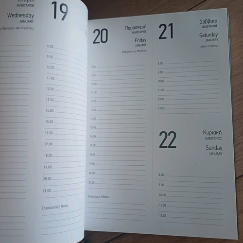 Diary block new, large with photos