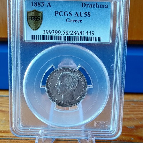 1 Drachma 1883 PCGS AU 58 Greek coin King George