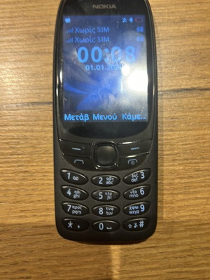 Nokia 3210 Dual SIM σε τέλεια κατάσταση