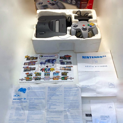 Nintendo 64 console used Greek Itochu edition NUS GPO
