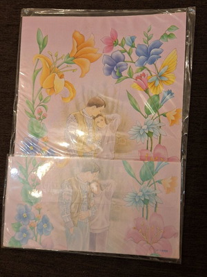 Scented stationery set sealed, pack of 6, new