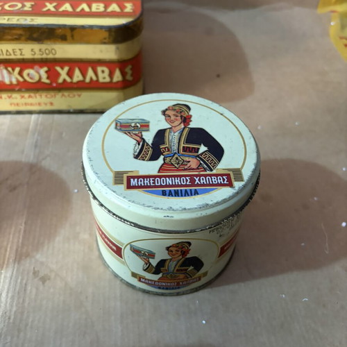 Tin boxes used, set of 4