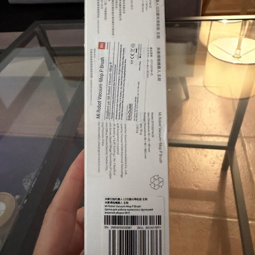 Xiaomi Mi Robot Vacuum-Mop P main brush new