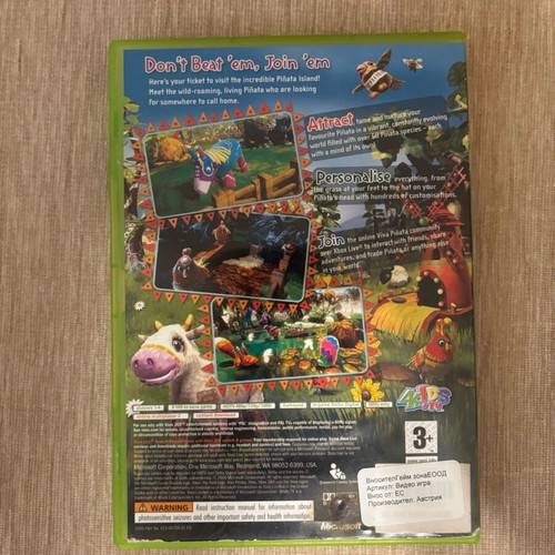 Viva Pinata Xbox 360 game used, English full version