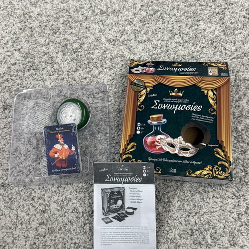 Conspiracies board game like new with electronic buzzer