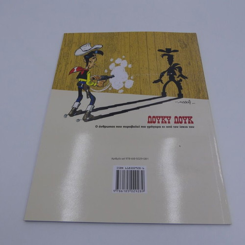 Lucky Luke The One-Armed Bandit Mammothcomix used comic