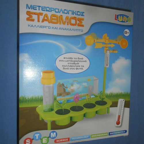 Luna Meteorological Station new, educational STEM toy