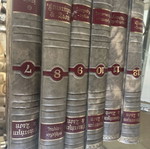 Complete encyclopedia set, Greek
