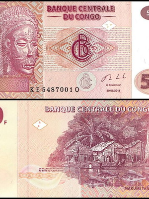 50 Francs 2013 banknote Democratic Republic of Congo new