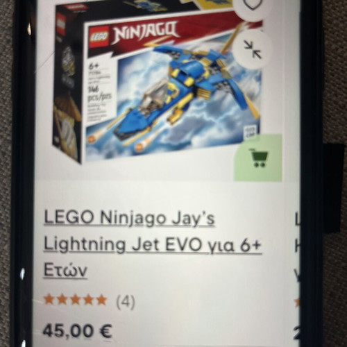 Lego Ninjago 71784 set, complete pieces