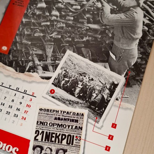Calendar 2018 One Century in 12 Months new