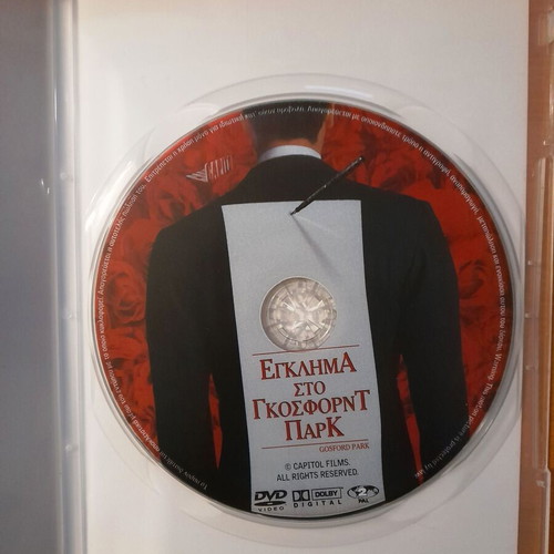 Gosford Park DVD movie like new with subtitles