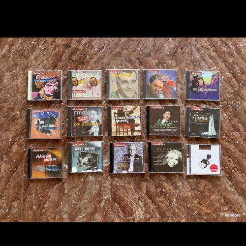 Various CDs like new, pack