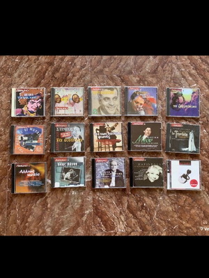 Various CDs like new, pack