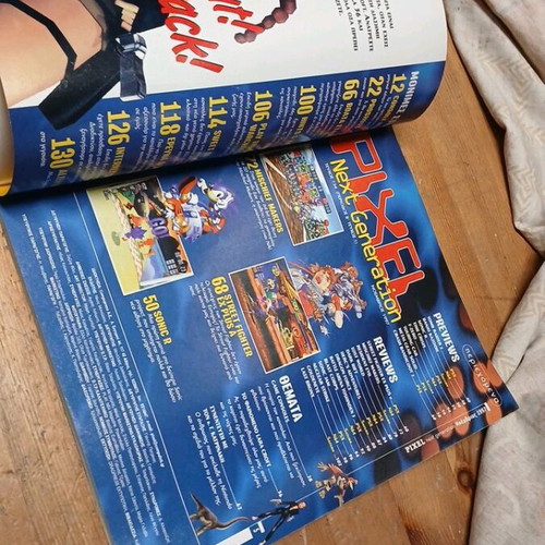 Περιοδικό Pixel No 134 1997 μεταχειρισμένο