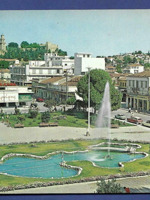 Trikala Central Square used postcard