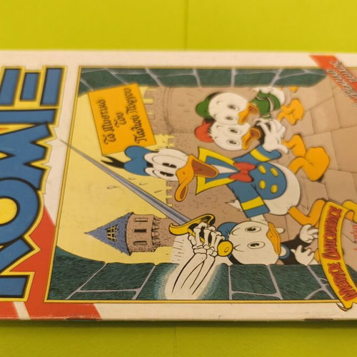 Komix Terzopoulos 37 comic book used, collectible