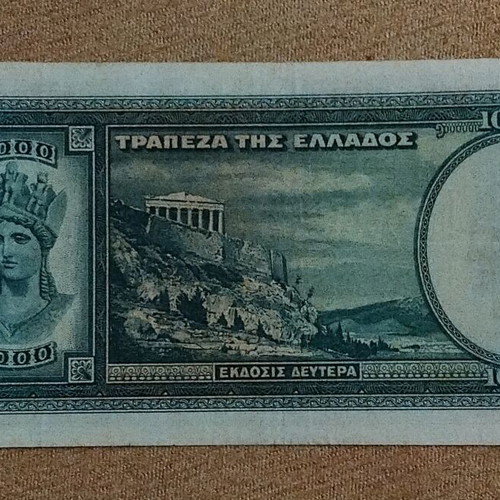 Greece 1000 Drachmae 1939 banknote, rare