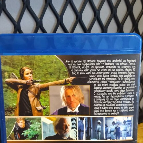 The Hunger Games Blu-Ray like new, with subtitles