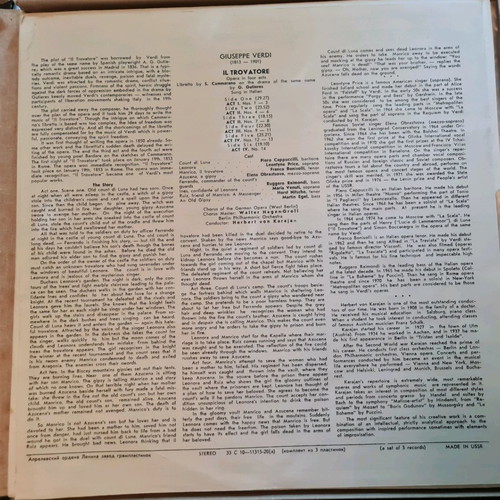 Verdi Il Trovatore vinyl 3 used records in box
