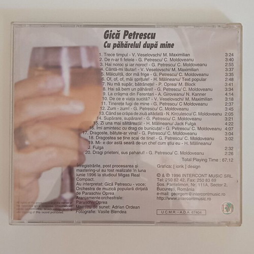 Gica Petrescu Cu Paharelul Dupa Mine CD, Romanian traditional music