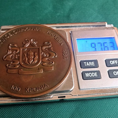 Karelia Commemorative Medal 100 Years 1888–1988 by Zolotas like new