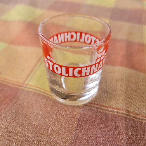 Stolichnaya Vodka collectible shot glass like new from 90-2000 decade