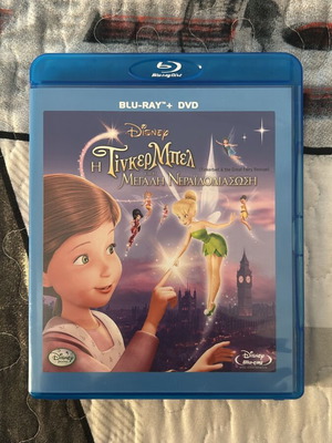 Disney Tinkerbell and the Great Fairy Rescue Blu-Ray new