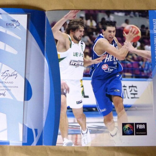 ELTA Album 2006 New, Silver Medal Basketball World Championship