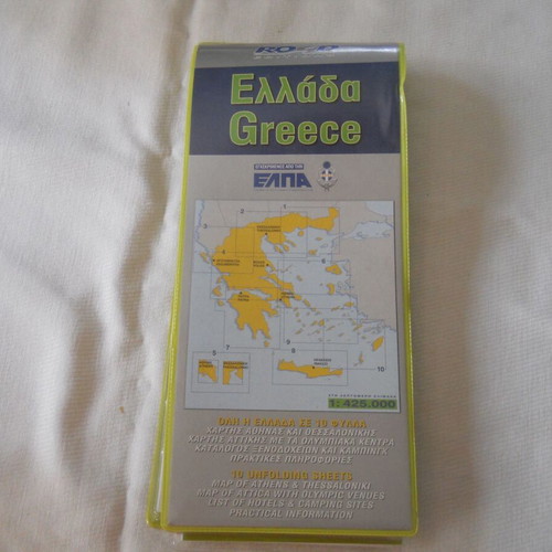 Map of Greece used, Road Editions S.A.