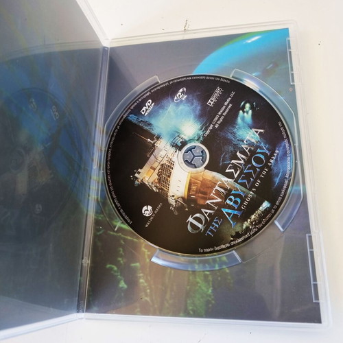 Ghosts of the Abyss DVD documentary with subtitles