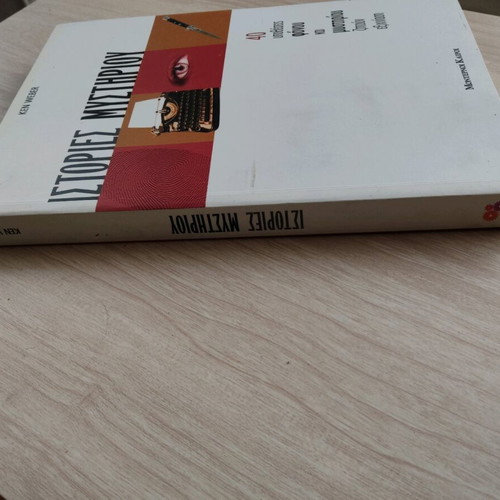 Book Istories Mystiriou like new