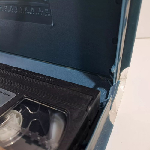 Hangman VHS used with subtitles