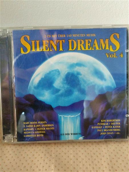 SILENT DREAMS diplo CD ELECTRONIC