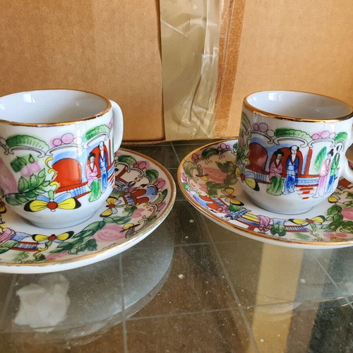 Porcelain coffee set vintage, 4 cups with saucers, like new