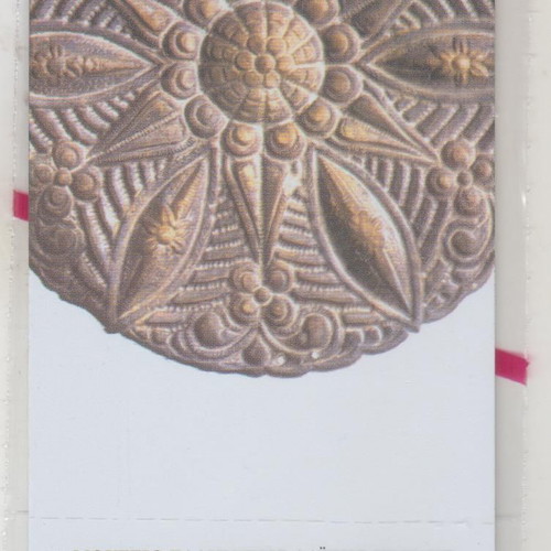 Greek phone cards Museum of folk art Tepeliki new, sealed