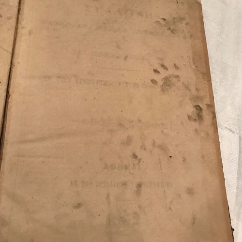 Collection of Customs Laws, Decrees and Circulars 1862 used