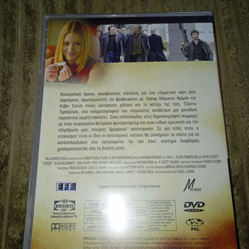 Edison DVD like new, crime action with subtitles
